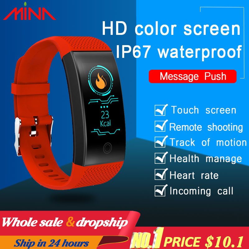 QW18 Smart Wristband Intelligent Sport Bracelet Fitness