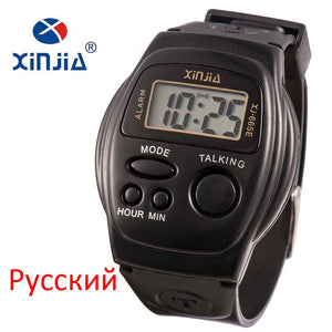 New XINJIA  Simple  Electronic