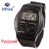New XINJIA  Simple  Electronic