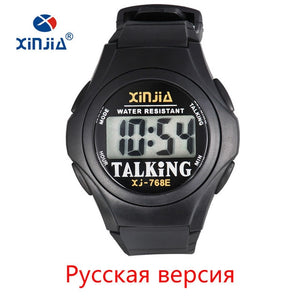 XINJIA New Talking Watch