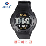 XINJIA New Talking Watch