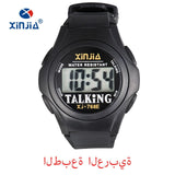 XINJIA New Talking Watch