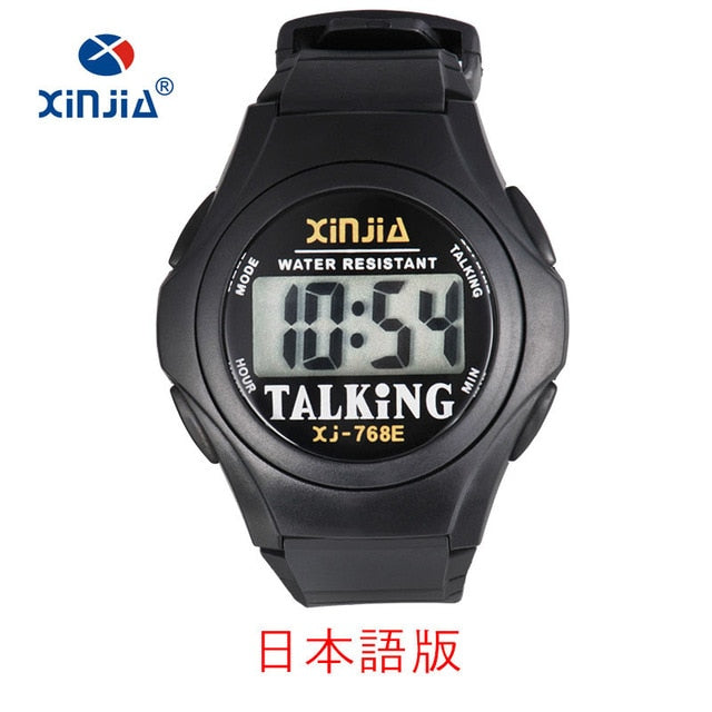 XINJIA New Talking Watch