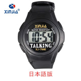XINJIA New Talking Watch