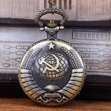 Vintage USSR Soviet Badges Sickle Hammer